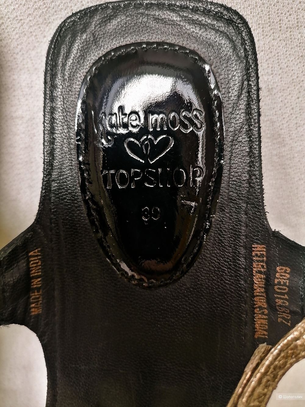Сандалии босоножки Kate Moss Topshop кожаные, 37.5-38 Ru