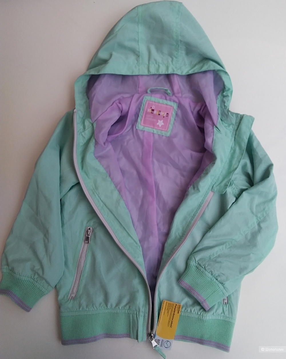 Куртка YOUNGSTYLE 110-116 cm