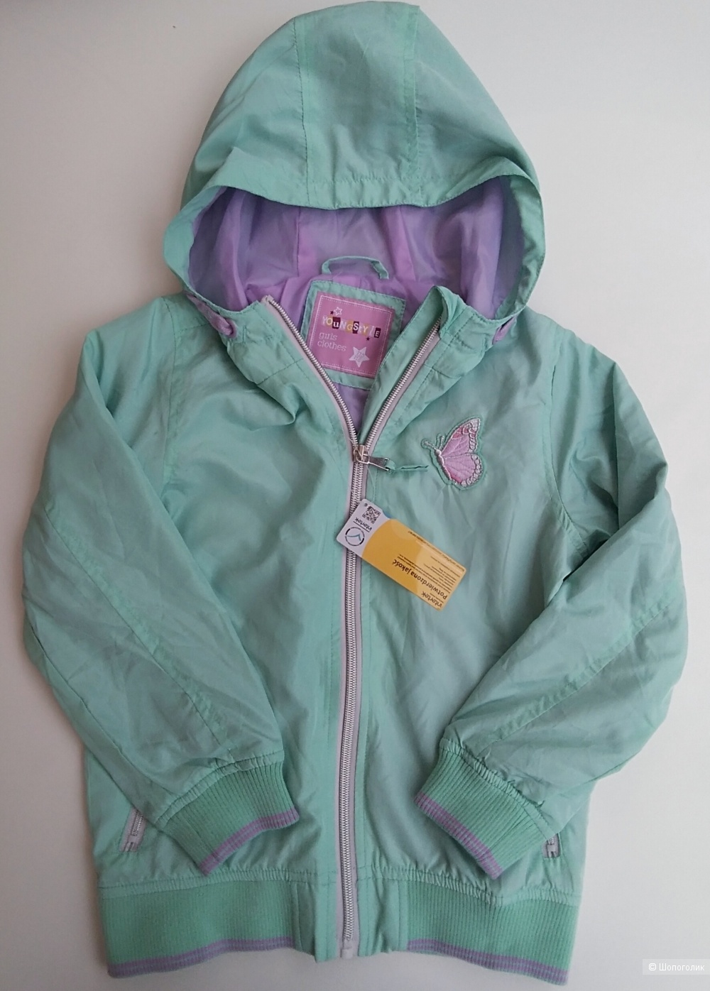 Куртка YOUNGSTYLE 110-116 cm