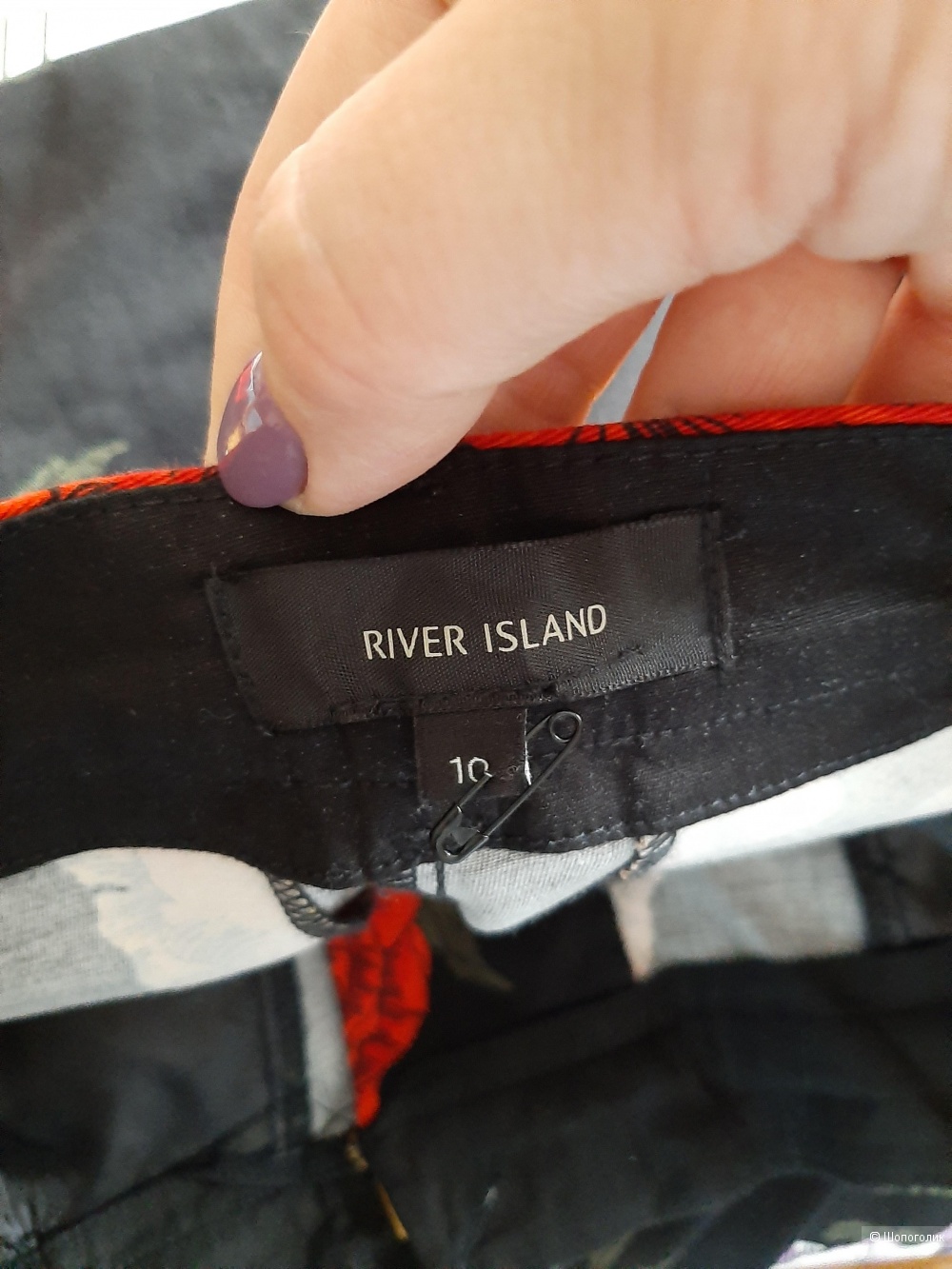 Брюки River Island р.46