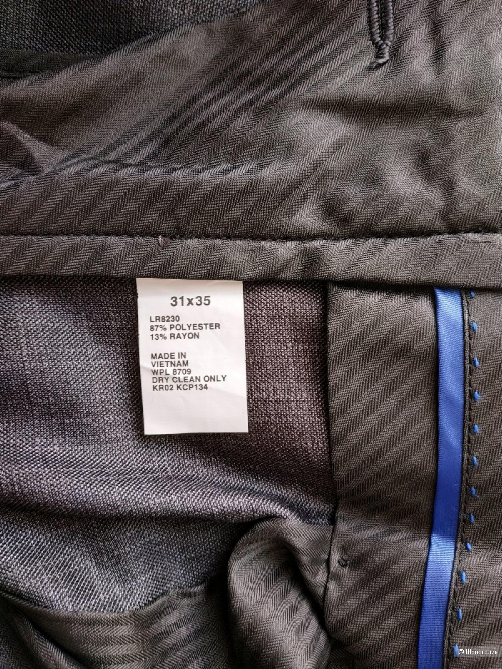 Брюки Kenneth Cole, размер 31/35