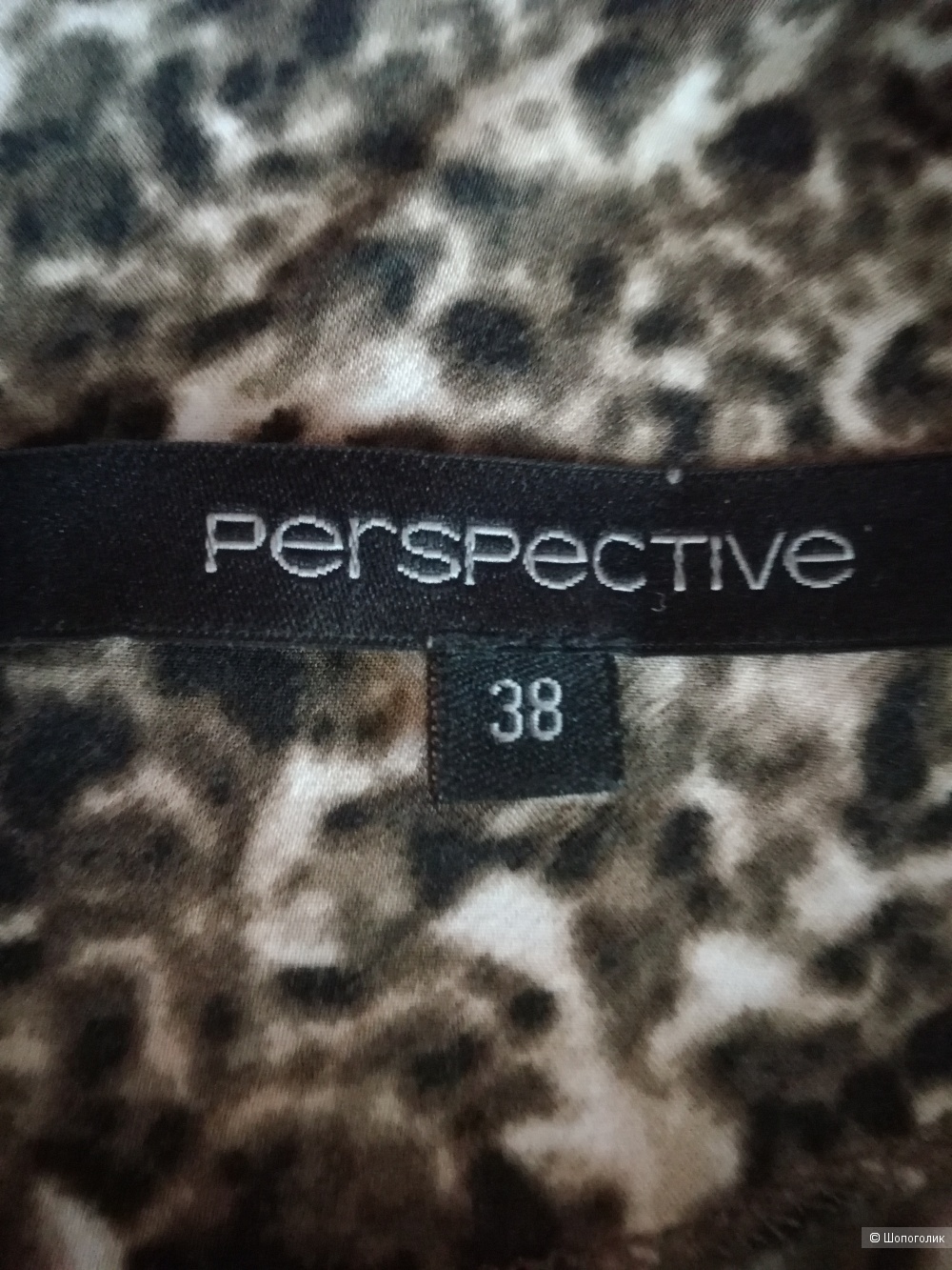 Платье Perspective размер 42-44