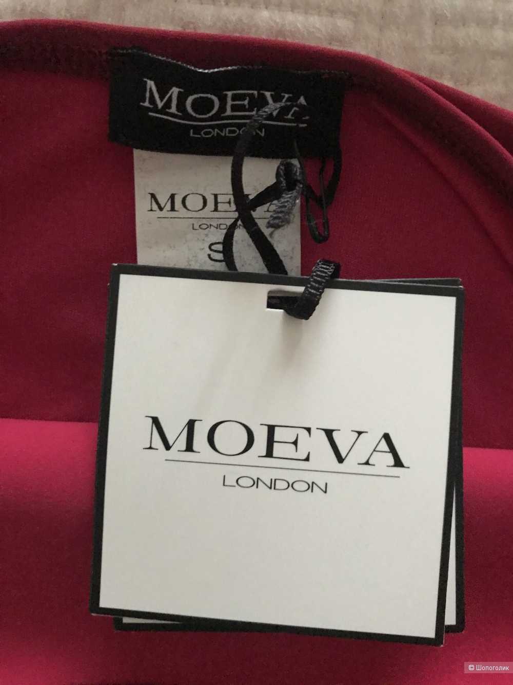 Купальник Moeva S размер