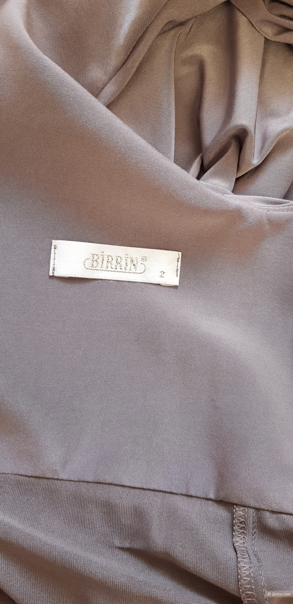 Платье Birrin 42/44/S