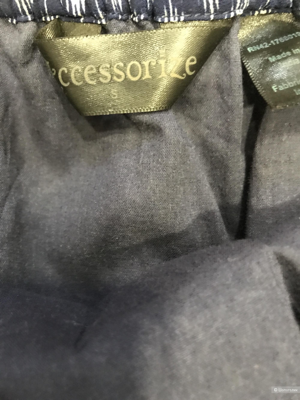 Платье Accessorize, размер s