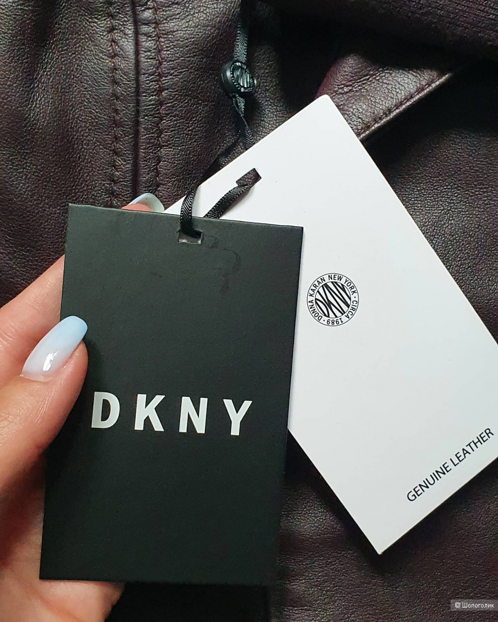 Куртка кожаная DKNY размер S