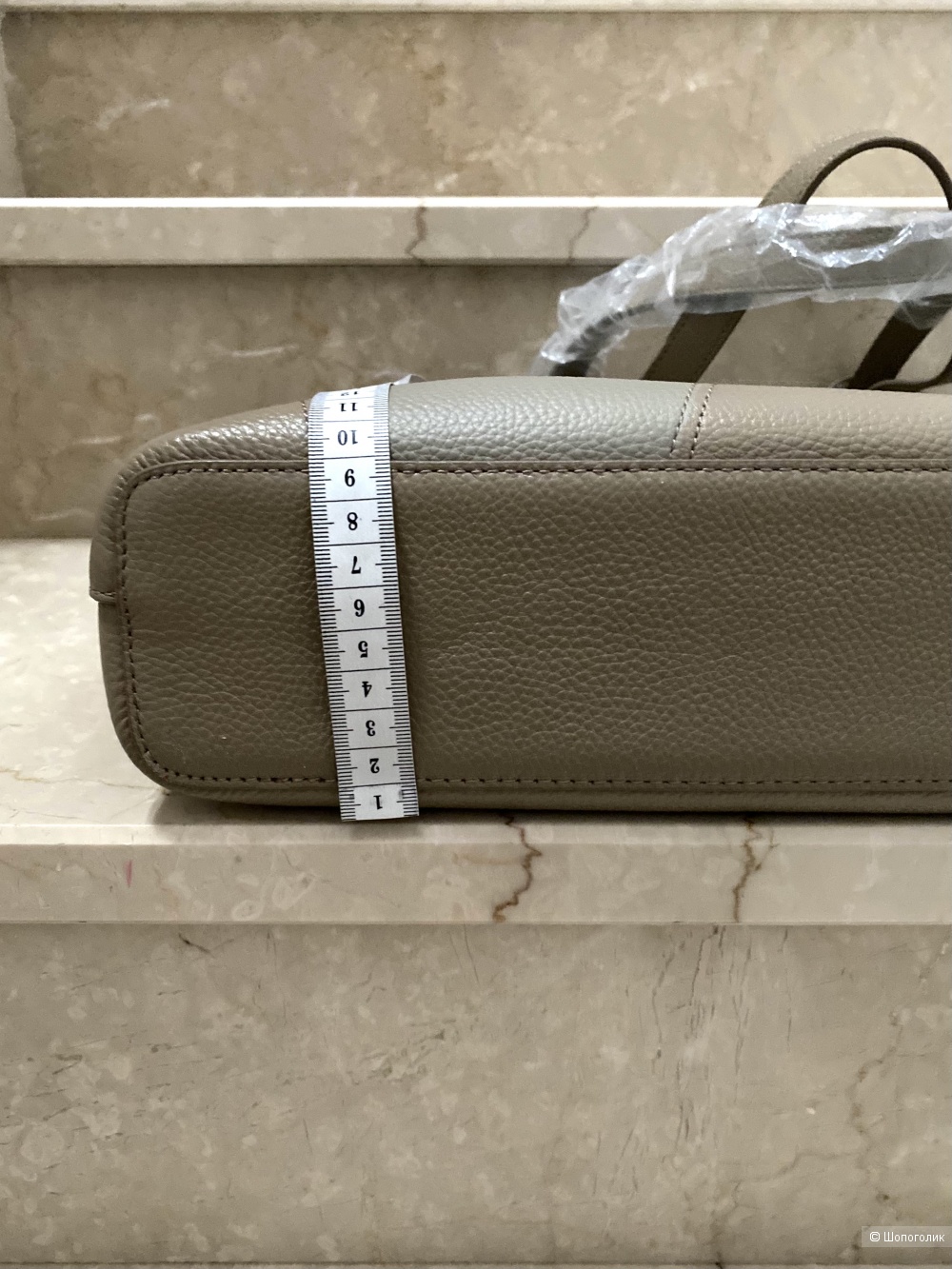 Сумка Max Mara Weekend