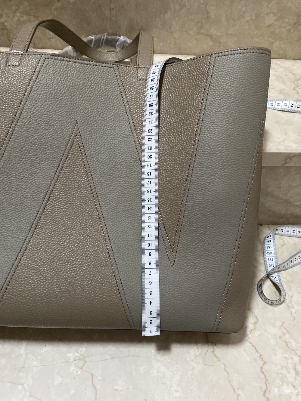 Сумка Max Mara Weekend