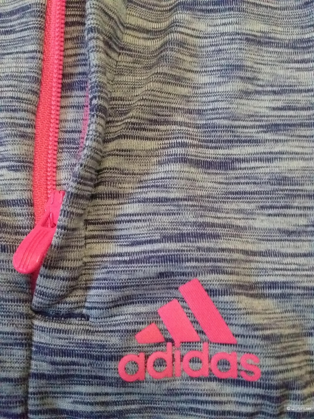 Олимпийка Adidas, р.  XL