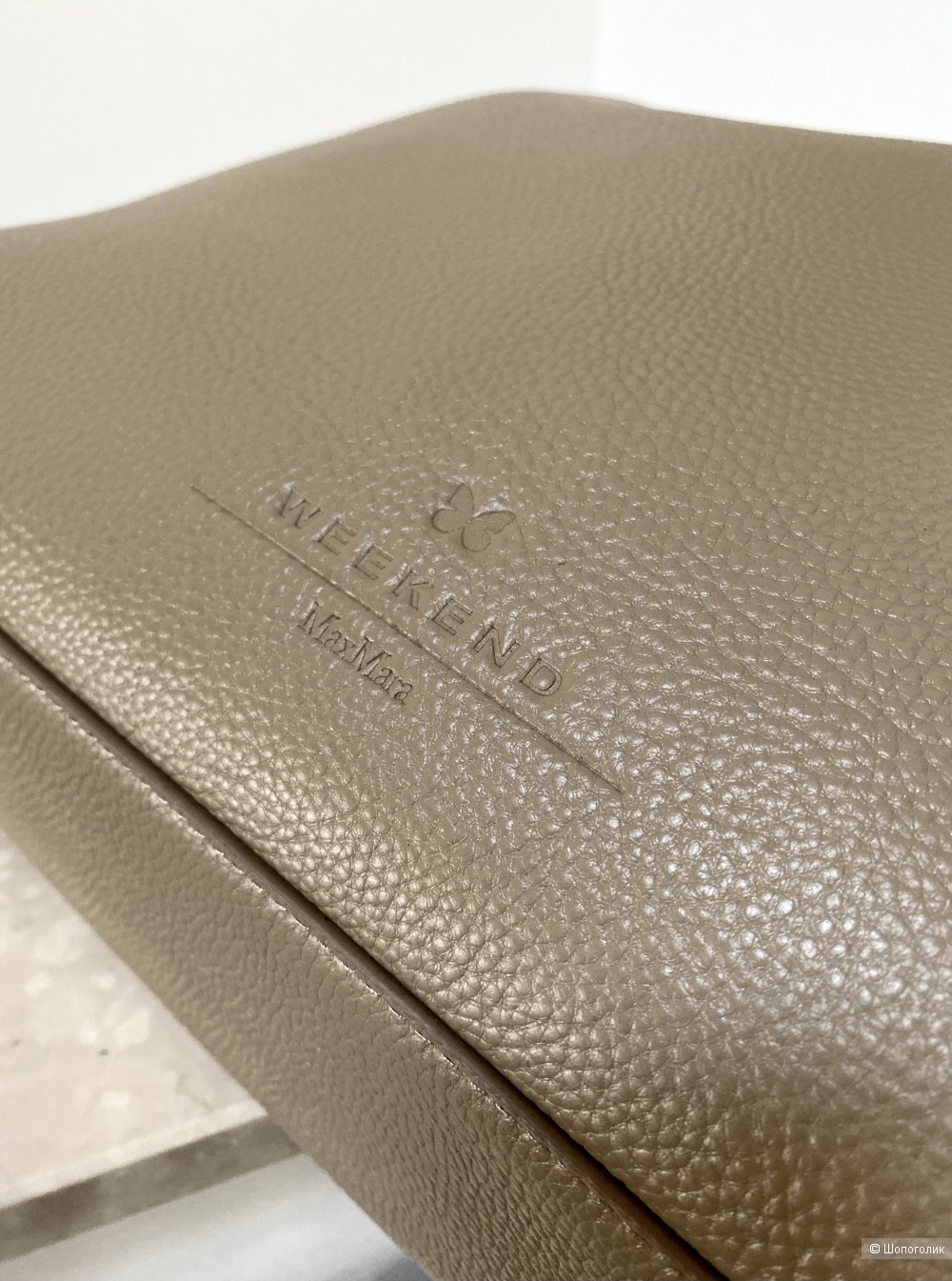 Сумка Max Mara Weekend