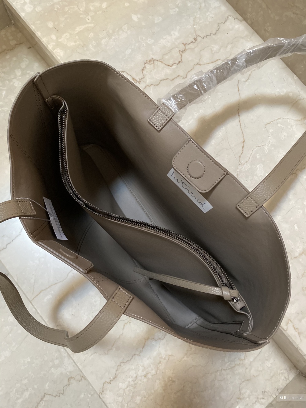 Сумка Max Mara Weekend