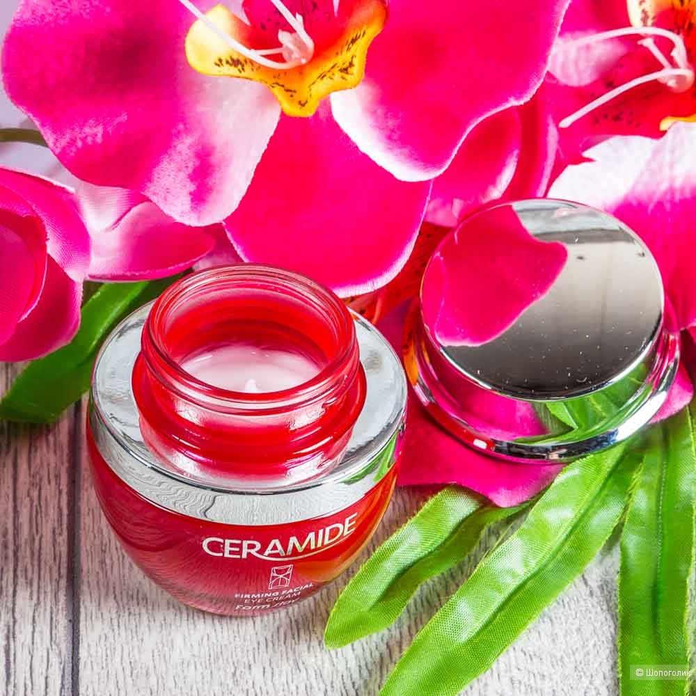 Укрепляющий крем для кожи вокруг глаз с керамидами farm stay ceramide eye cream