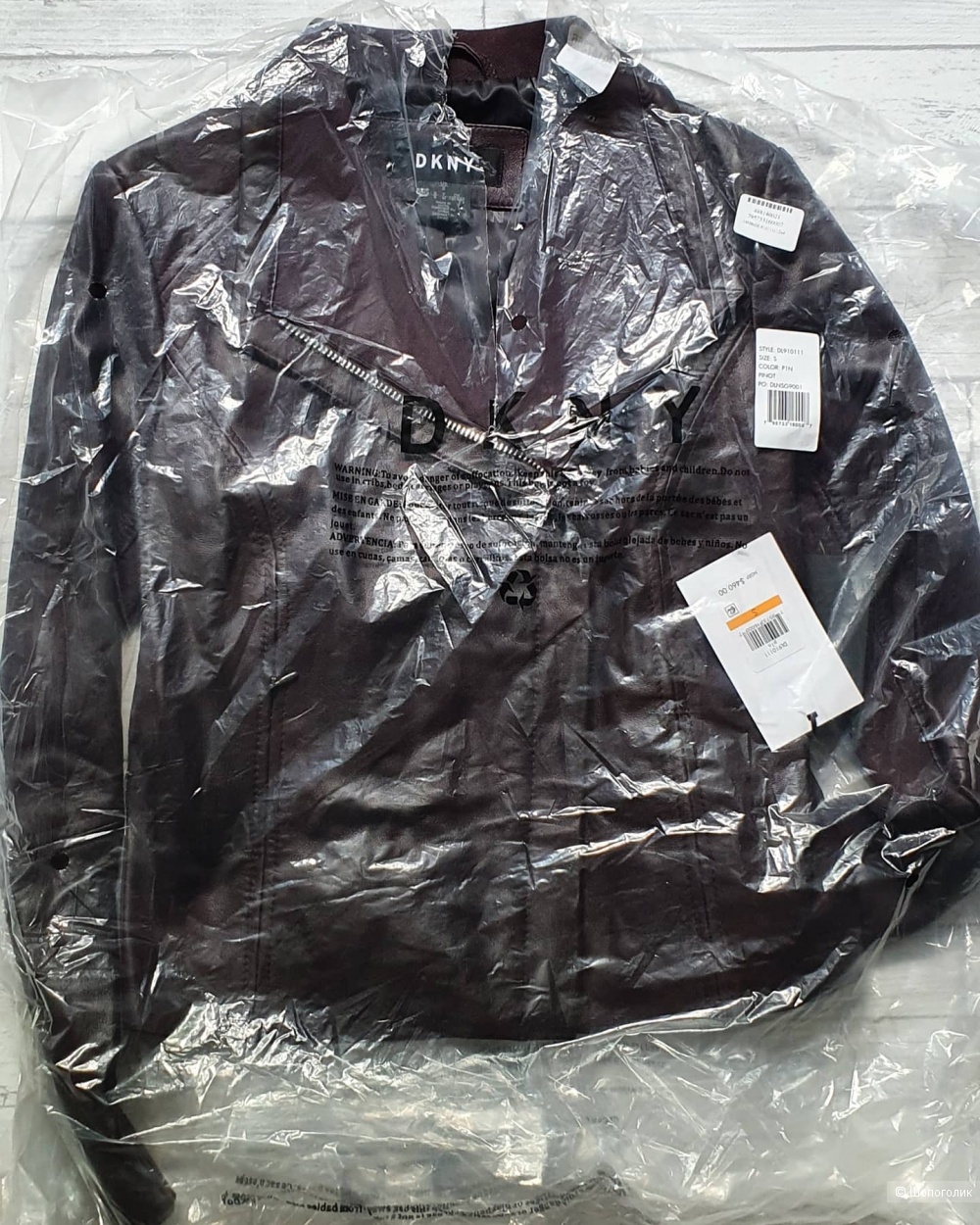 Куртка кожаная DKNY размер S