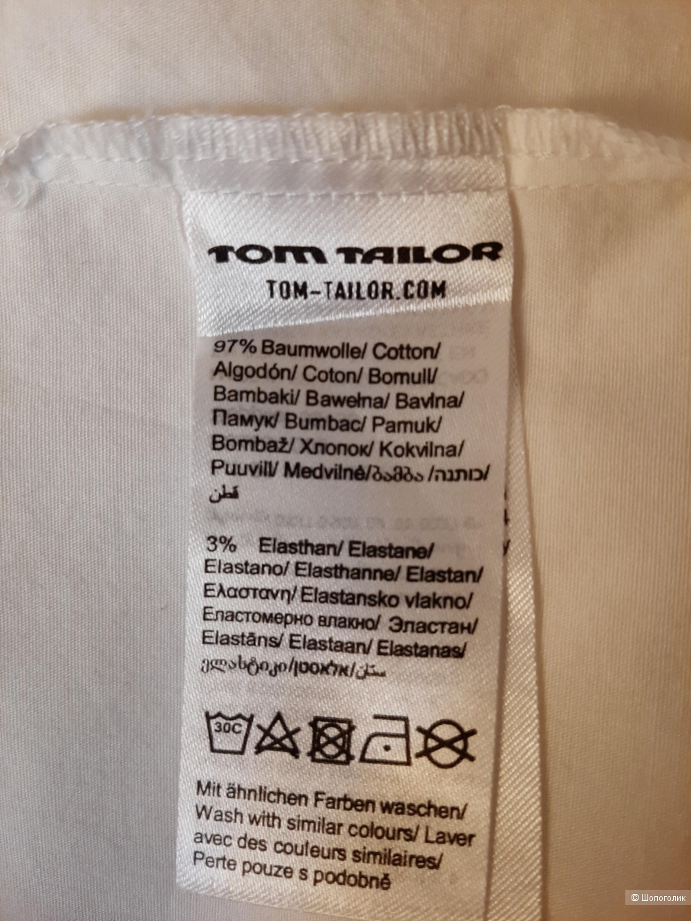 Рубашка TOM TAILOR  размер 38