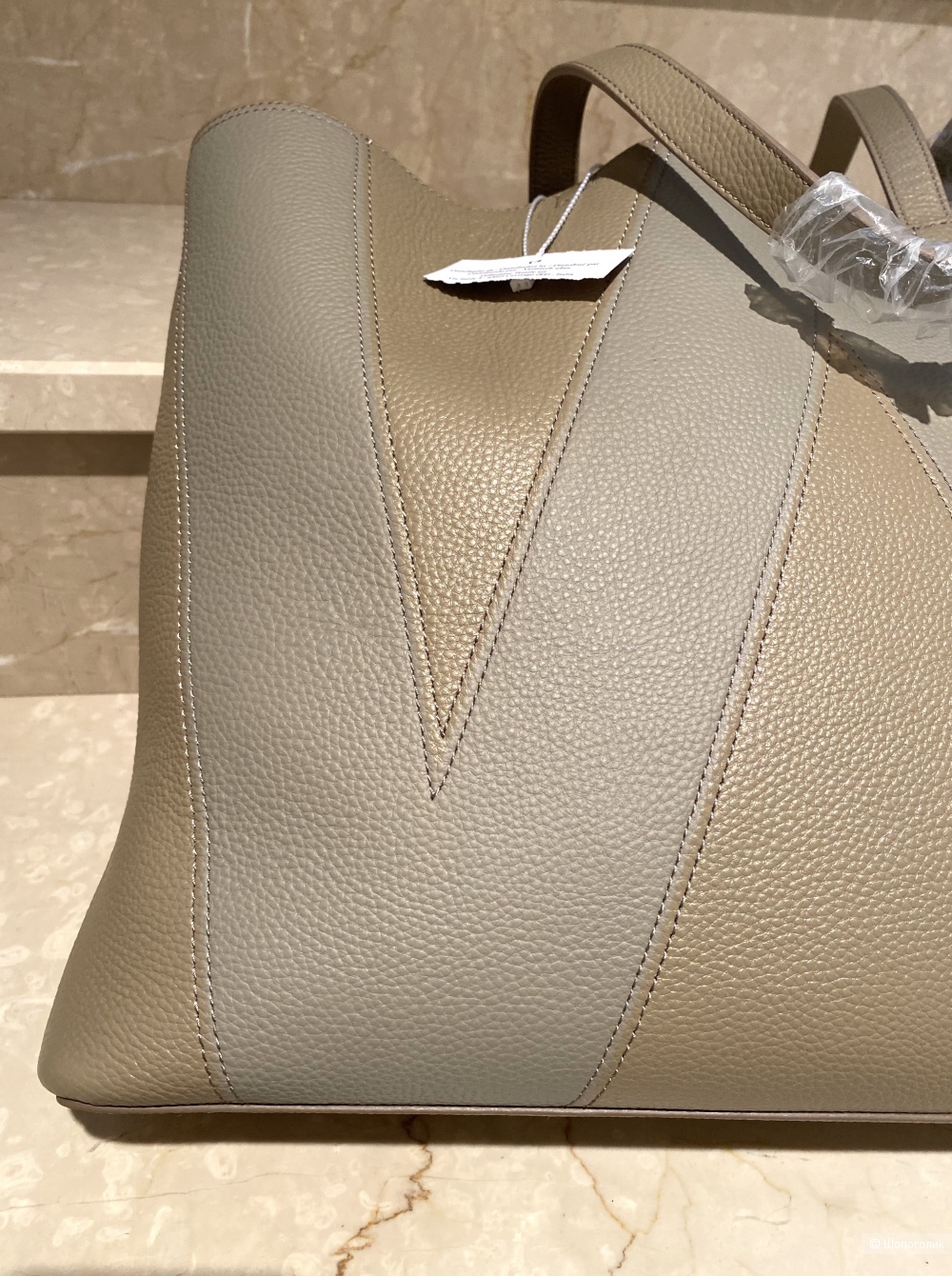 Сумка Max Mara Weekend