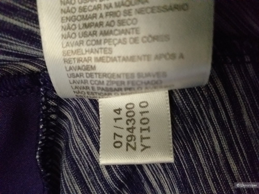 Олимпийка Adidas, р.  XL