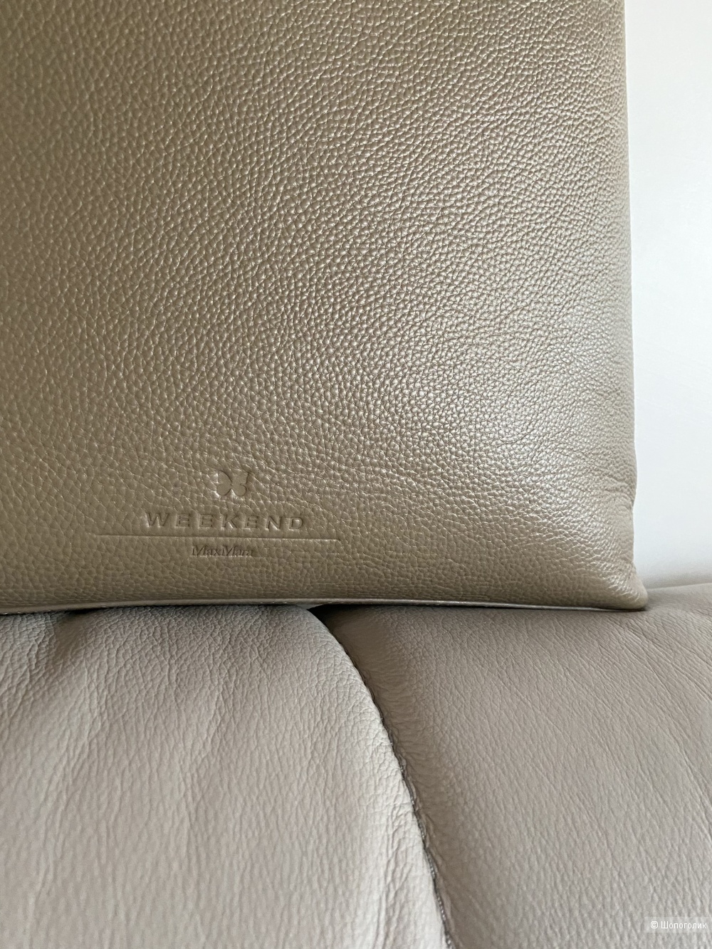Сумка Max Mara Weekend