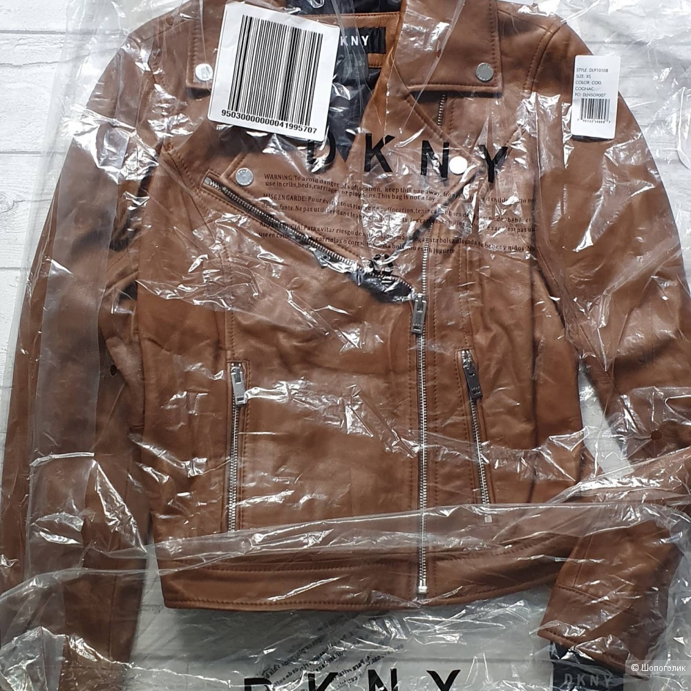 Кожаная куртка DKNY размер Xs