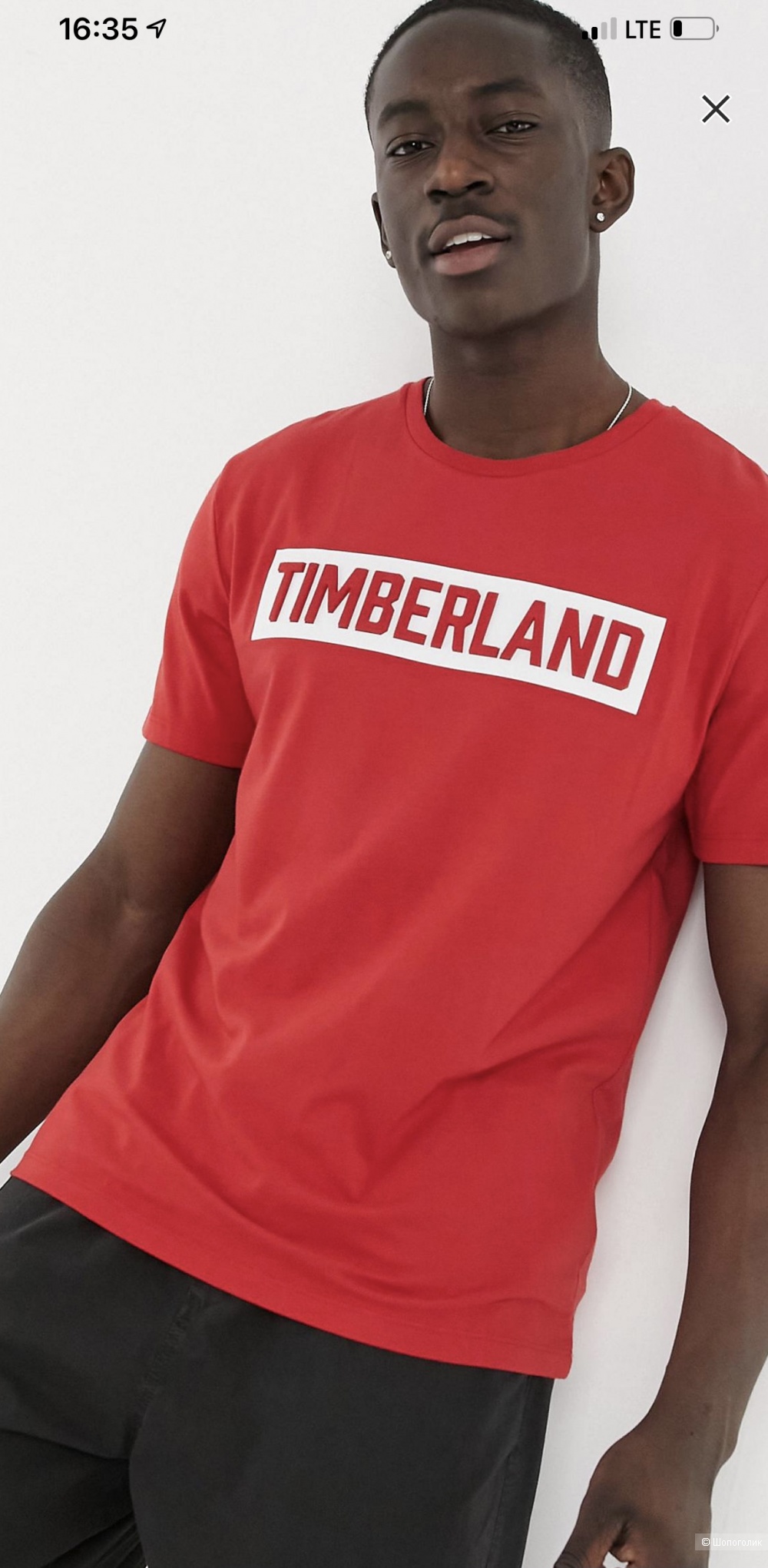Футболка Timberland, XL