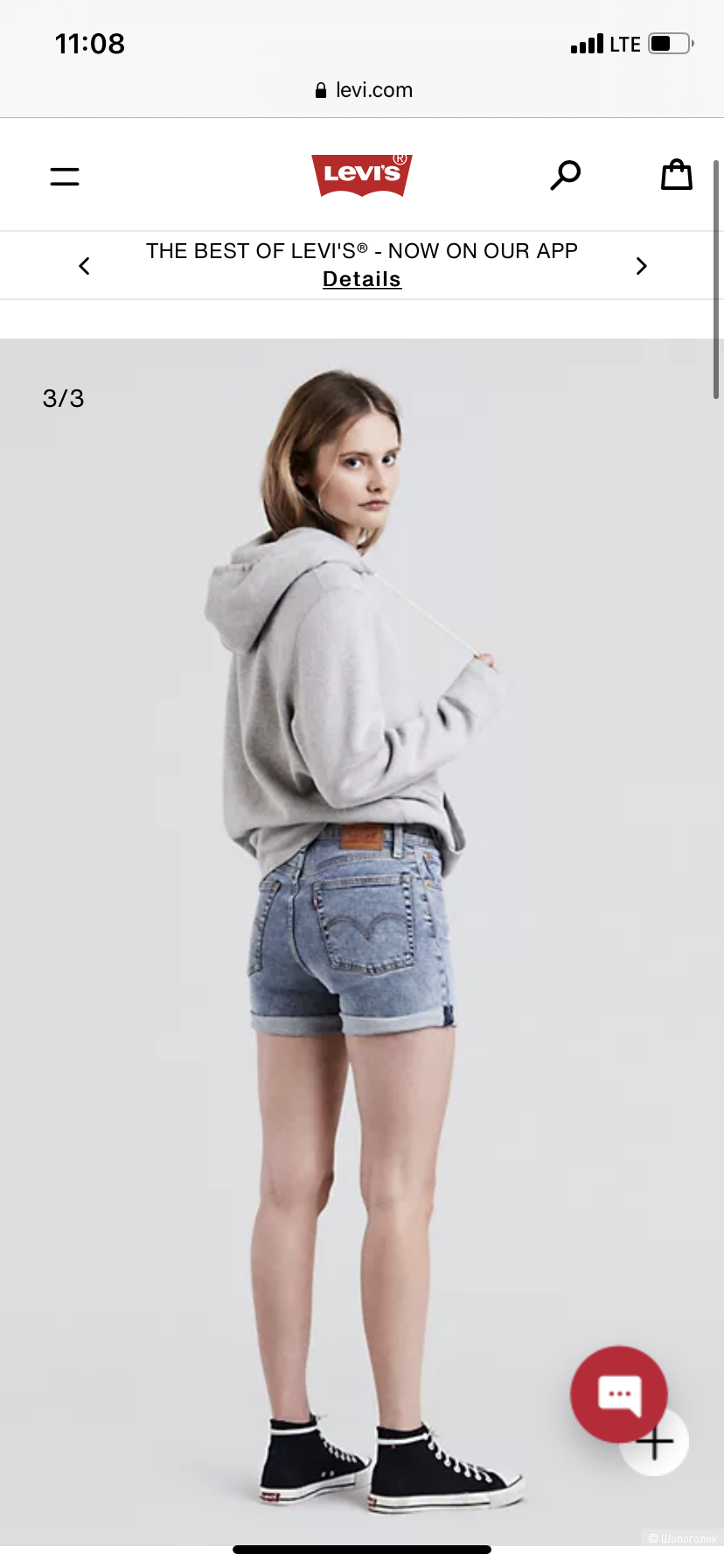 Джинсовые шорты Levi’s, размер 26