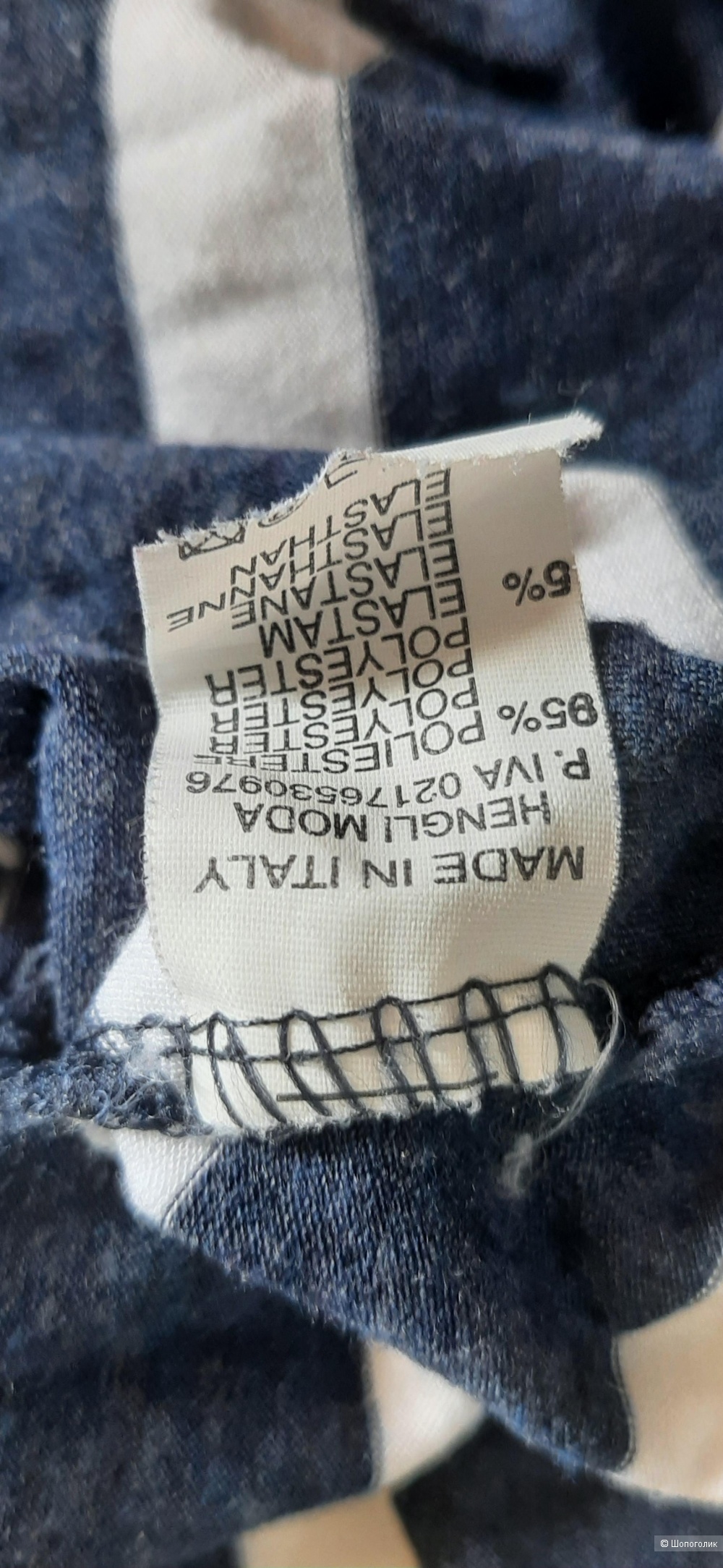 Юбка Hengli Moda M L