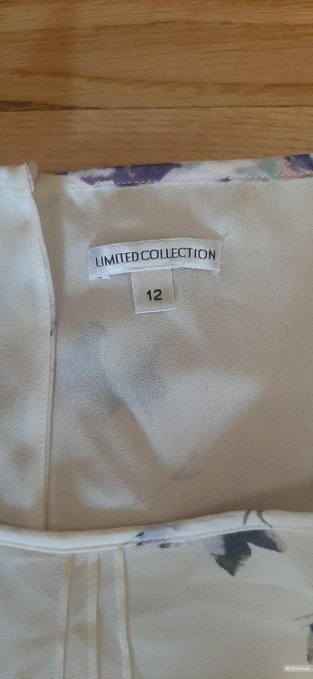 Платье Limited Collection М S