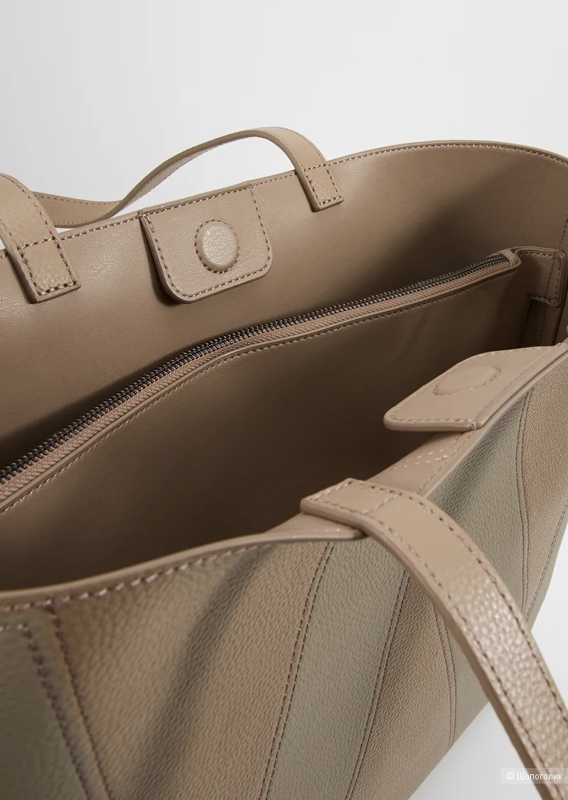 Сумка Max Mara Weekend