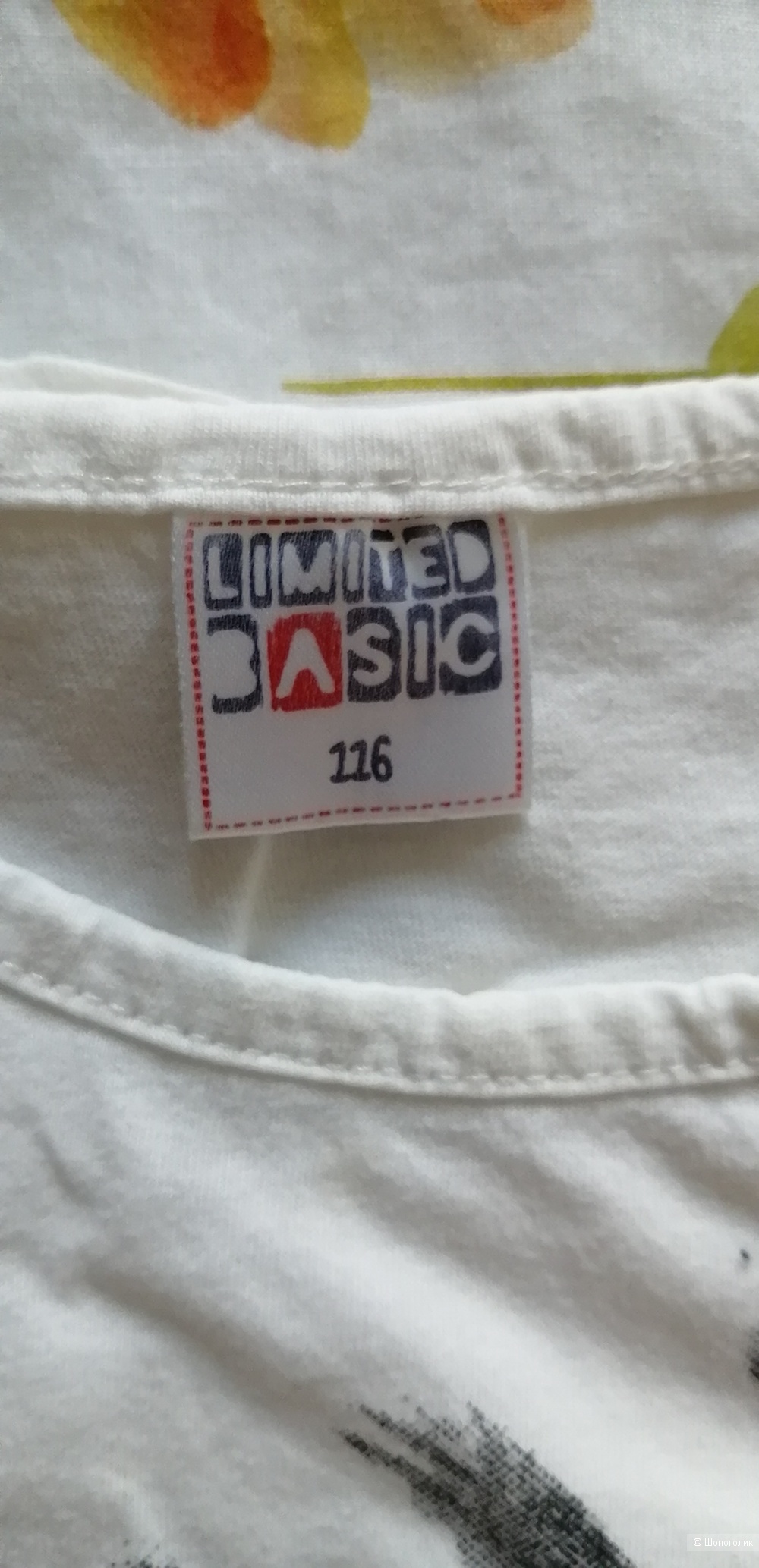 Футболка Limited basic 116