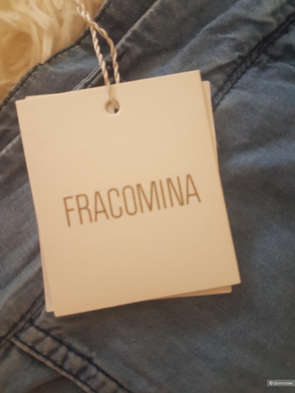 Брюки Fracomina, размер 40