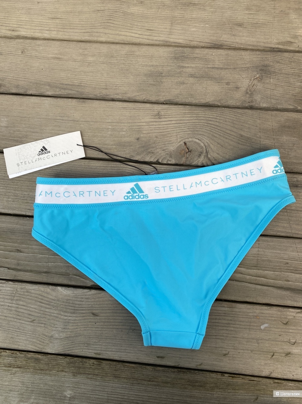 Плавки Adidas Stella McCartney, размер Xs/S