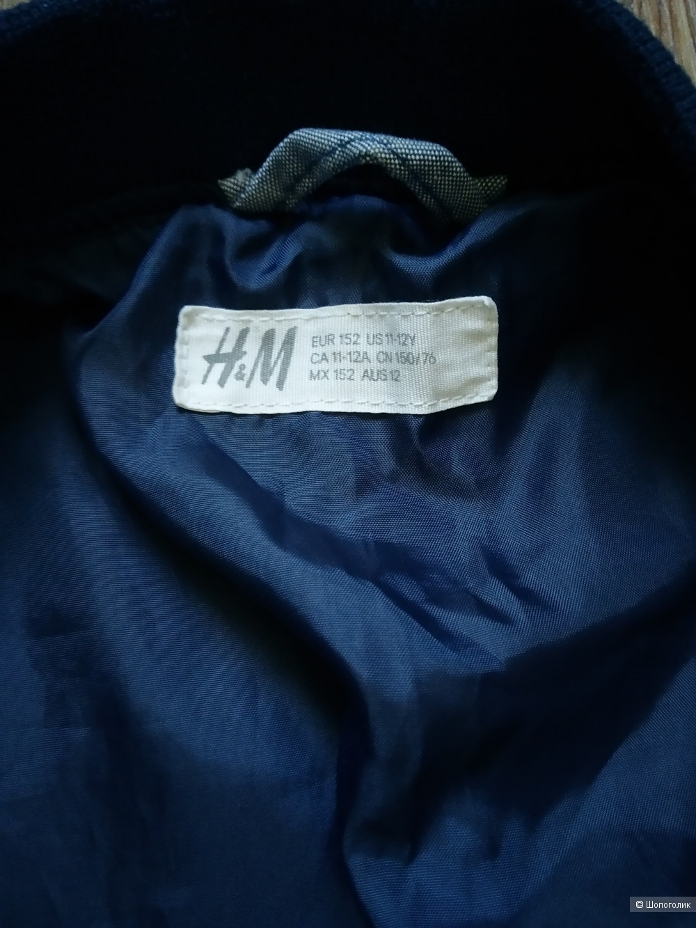 Куртка hm размер 11/12 лет