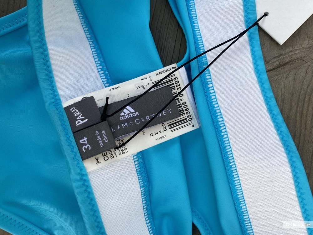 Плавки Adidas Stella McCartney, размер Xs/S