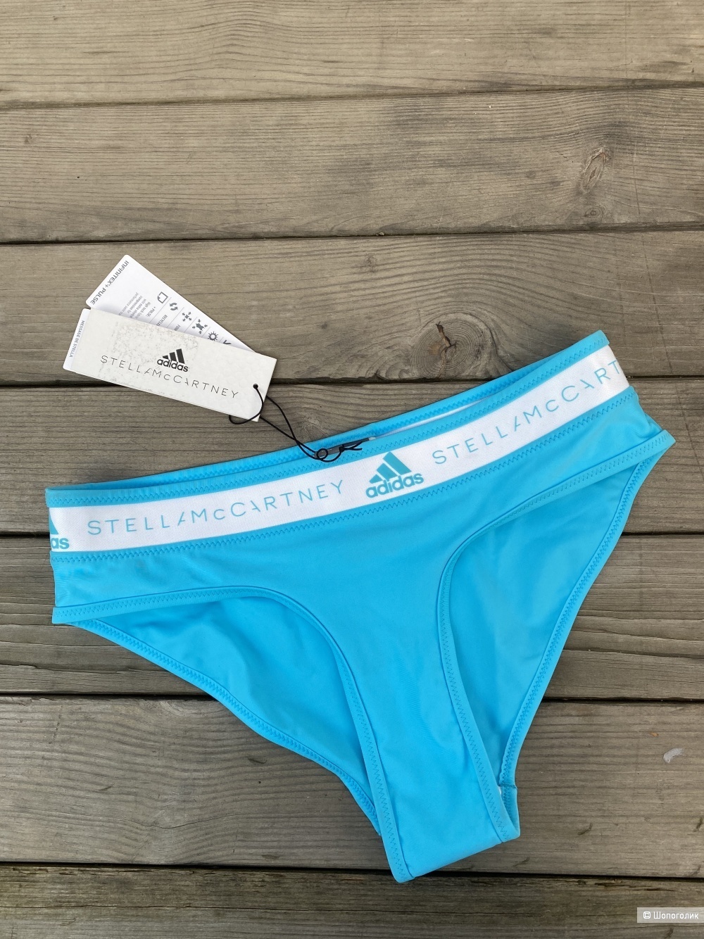 Плавки Adidas Stella McCartney, размер Xs/S