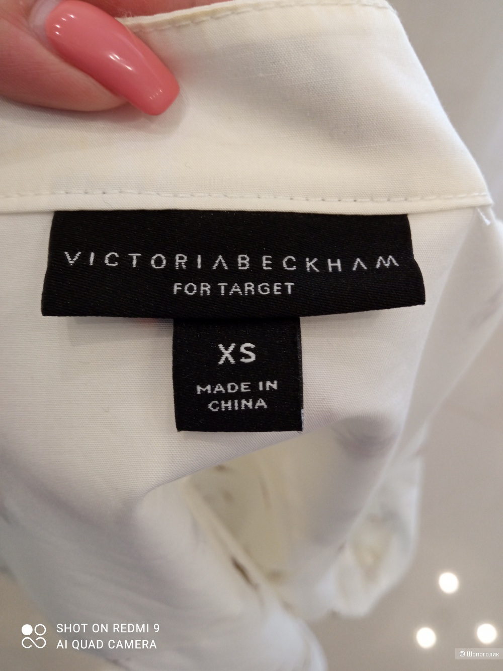 VICTORIA BECKHAM Хлопковая рубашка, р. XS.