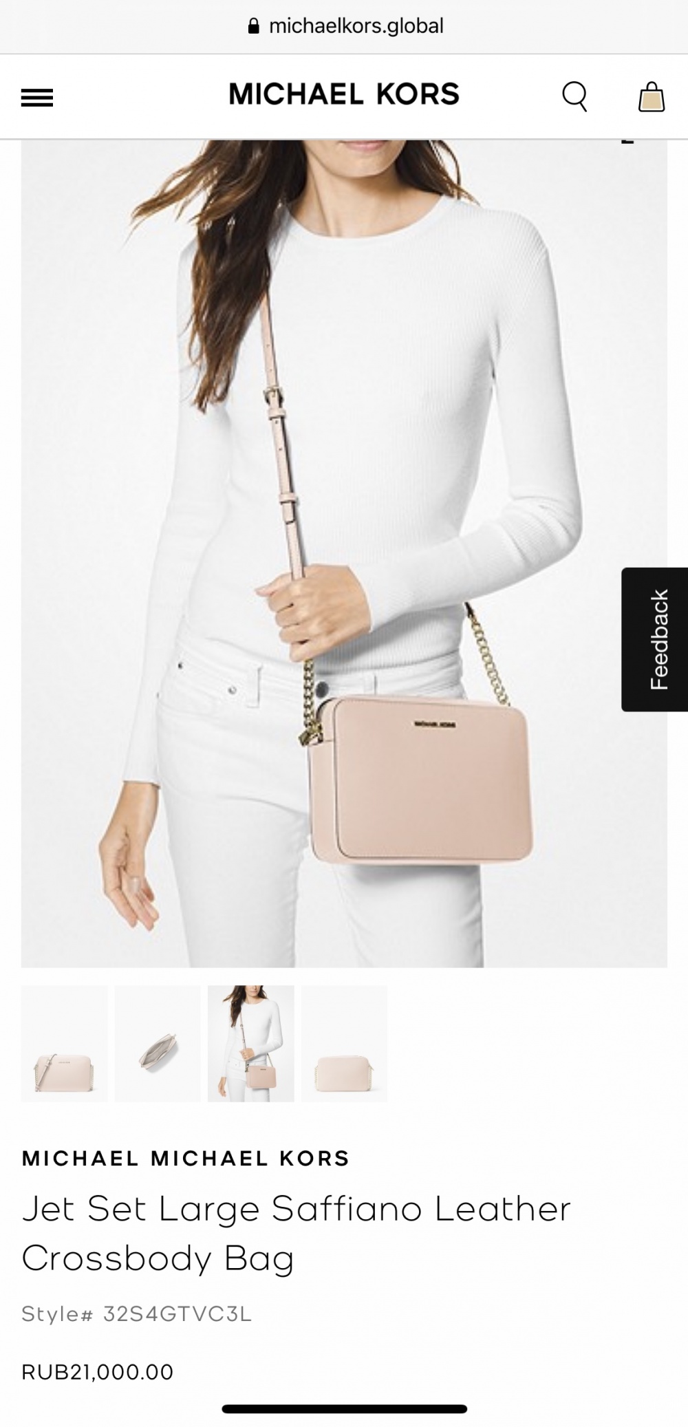 Сумка Michael Kors