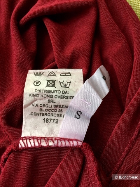 Шёлковая блуза King Kong. S (40-42 RU)
