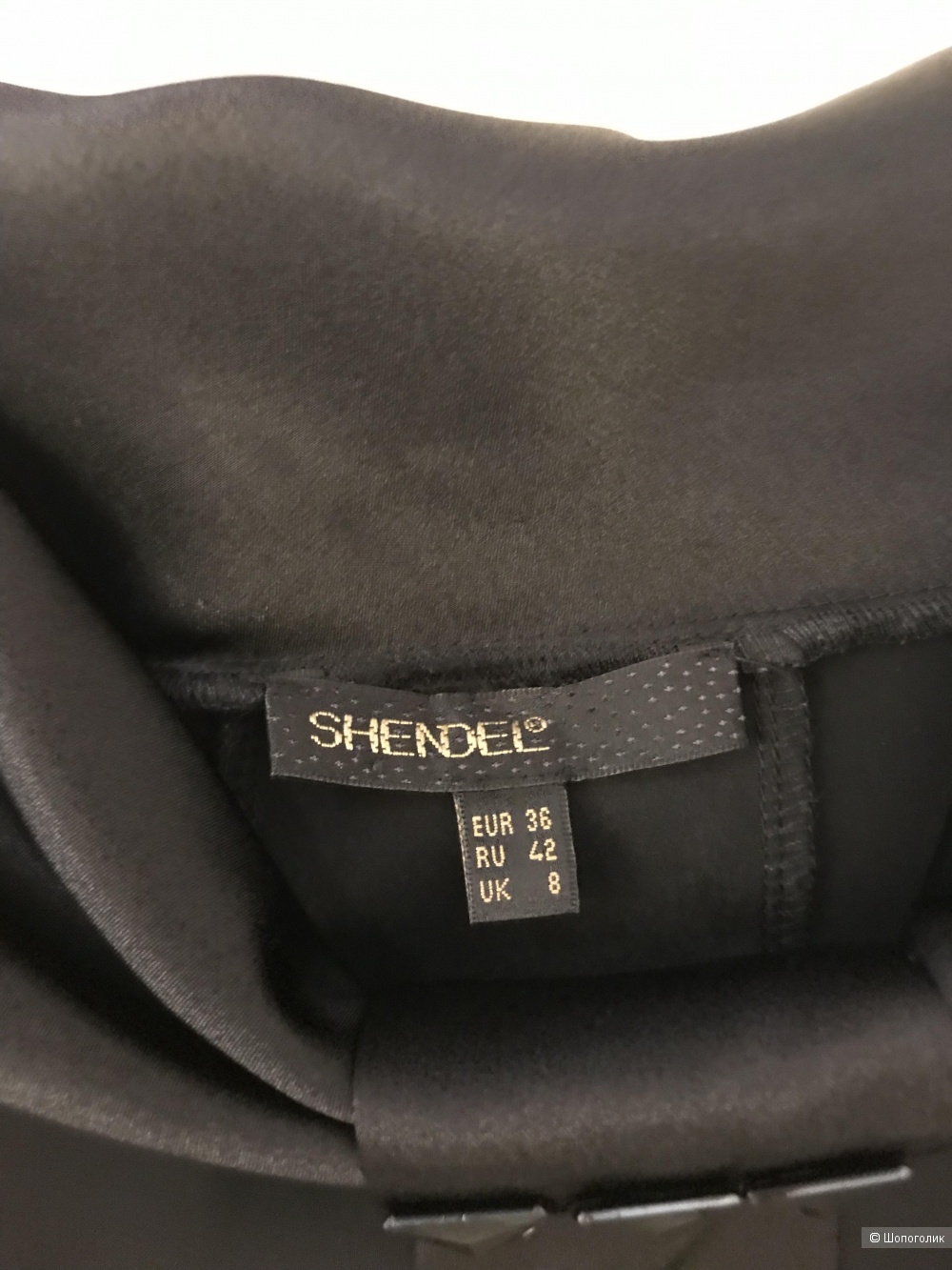 Комплект (брюки Tom Farr, блуза Shendel), р 42-44