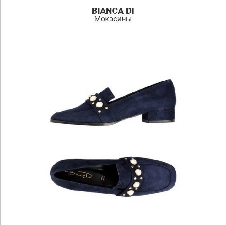Женские туфли мокасины BIANCA DI, размер 38