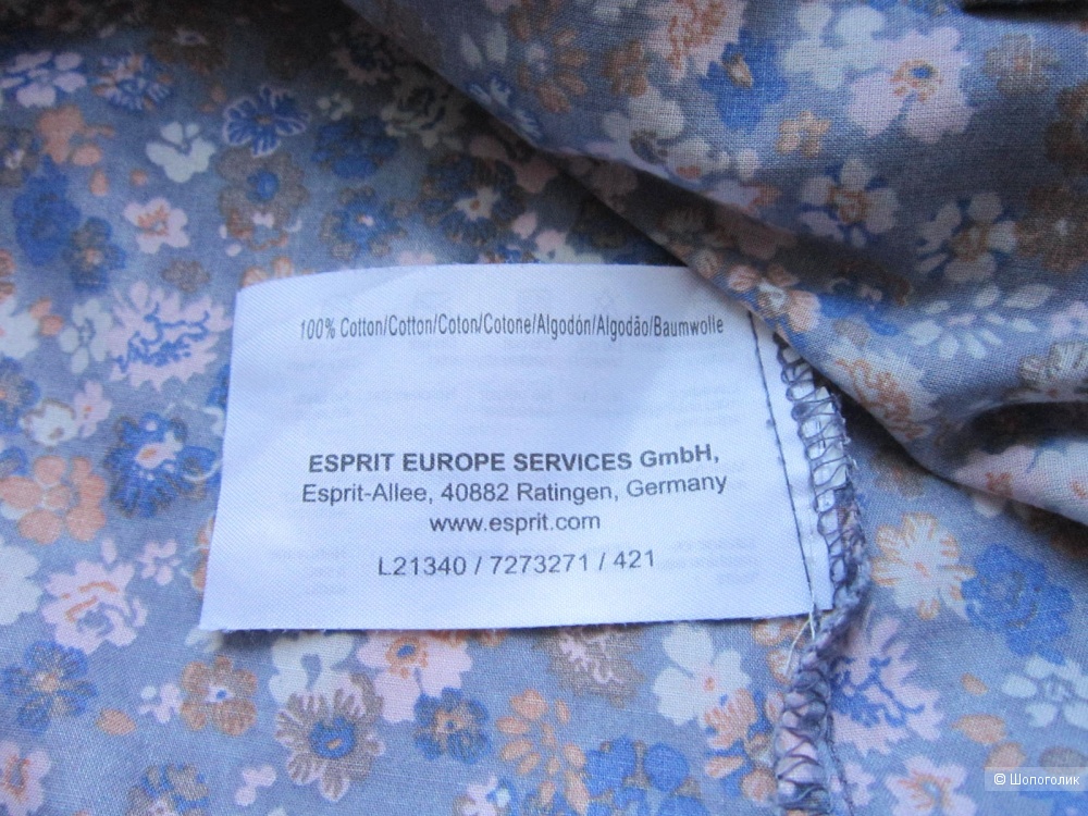 Блуза/ рубашка, Esprit, 48/50 размер, XL.