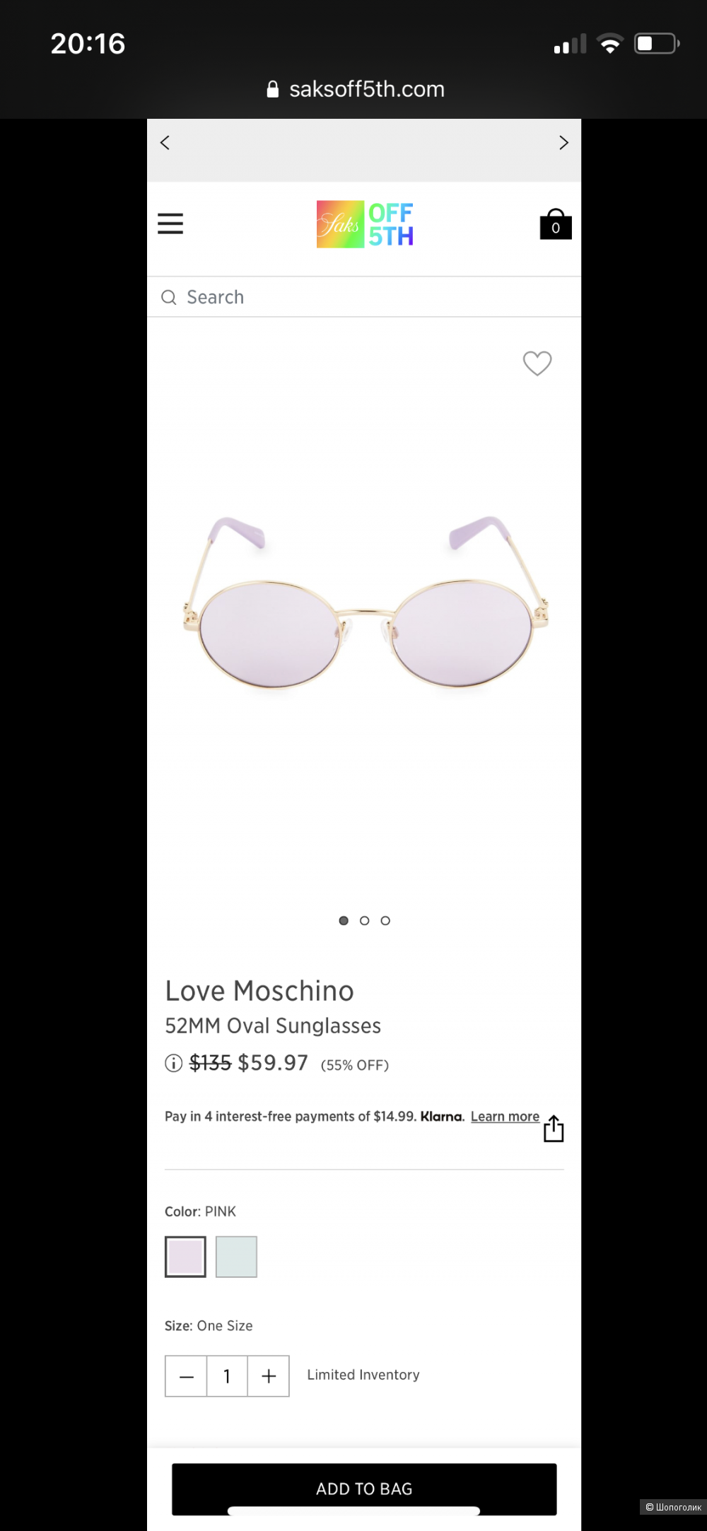 Очки Love Moschino