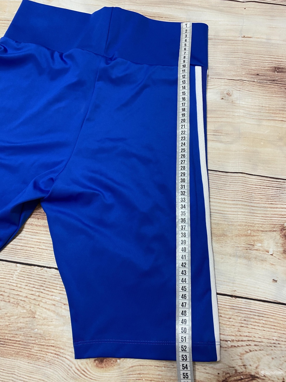 Спортивные шорты ADIDAS ORIGINALS, размер 40D, на рос. 48