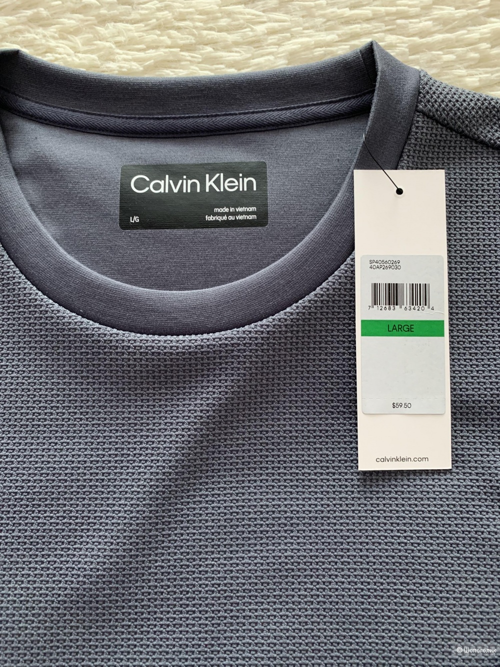 Лонгслив Calvin Klein размер L (XL)