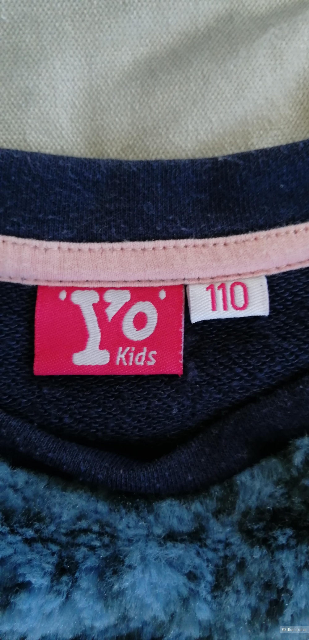 Свитер Yo kids 110