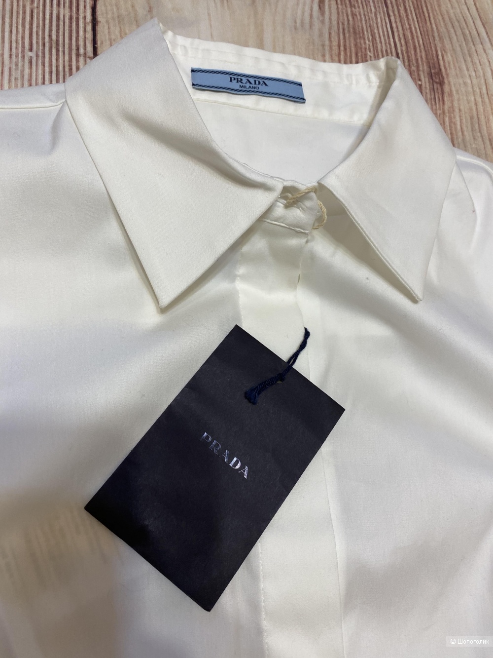 Рубашка Prada. Размер 46IT/48RUS