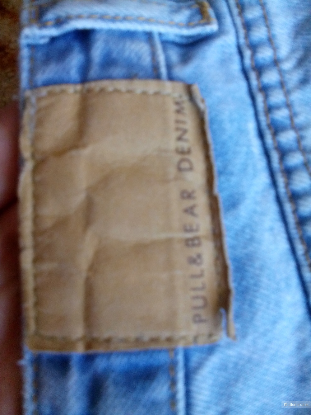 Джинсы PULL BEAR размер 36