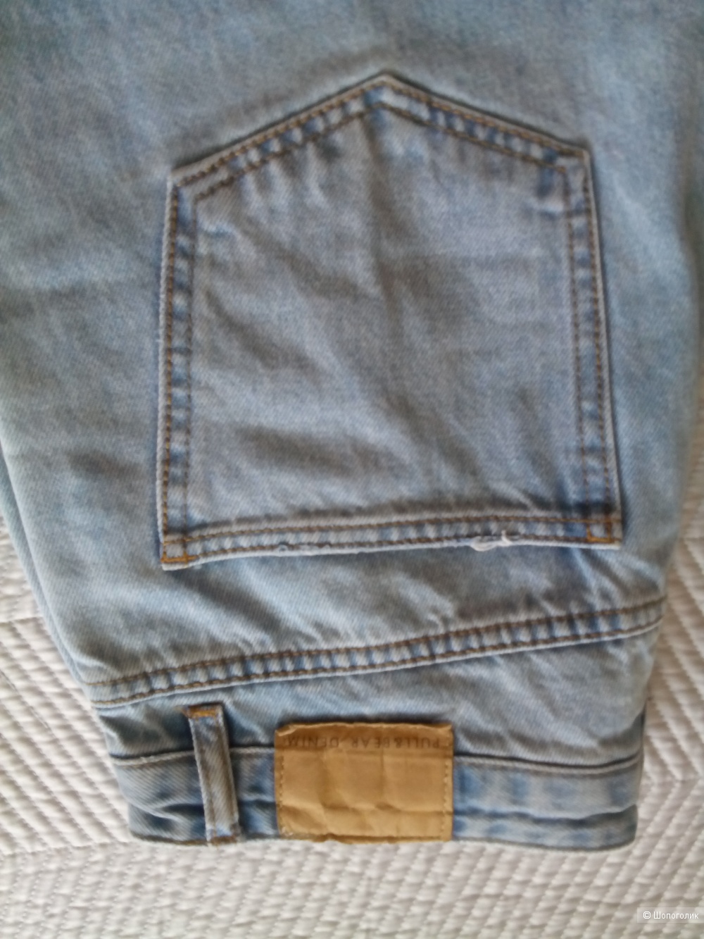 Джинсы PULL BEAR размер 36