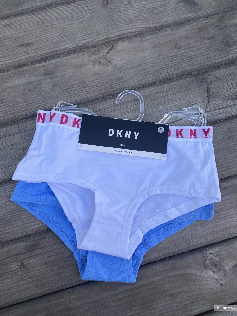 Комплект трусов DKNY, pp M (Xs)