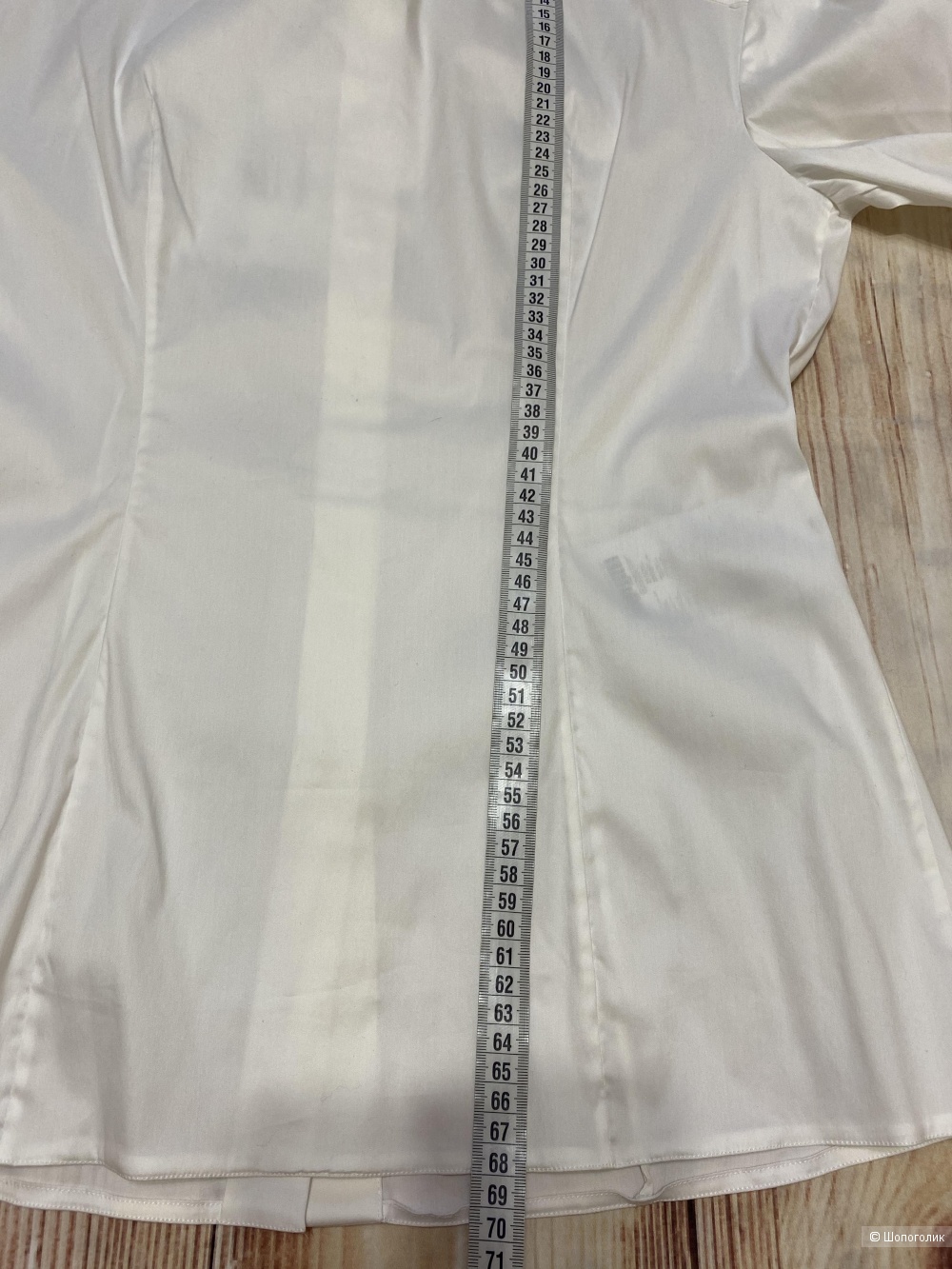 Рубашка Prada. Размер 46IT/48RUS