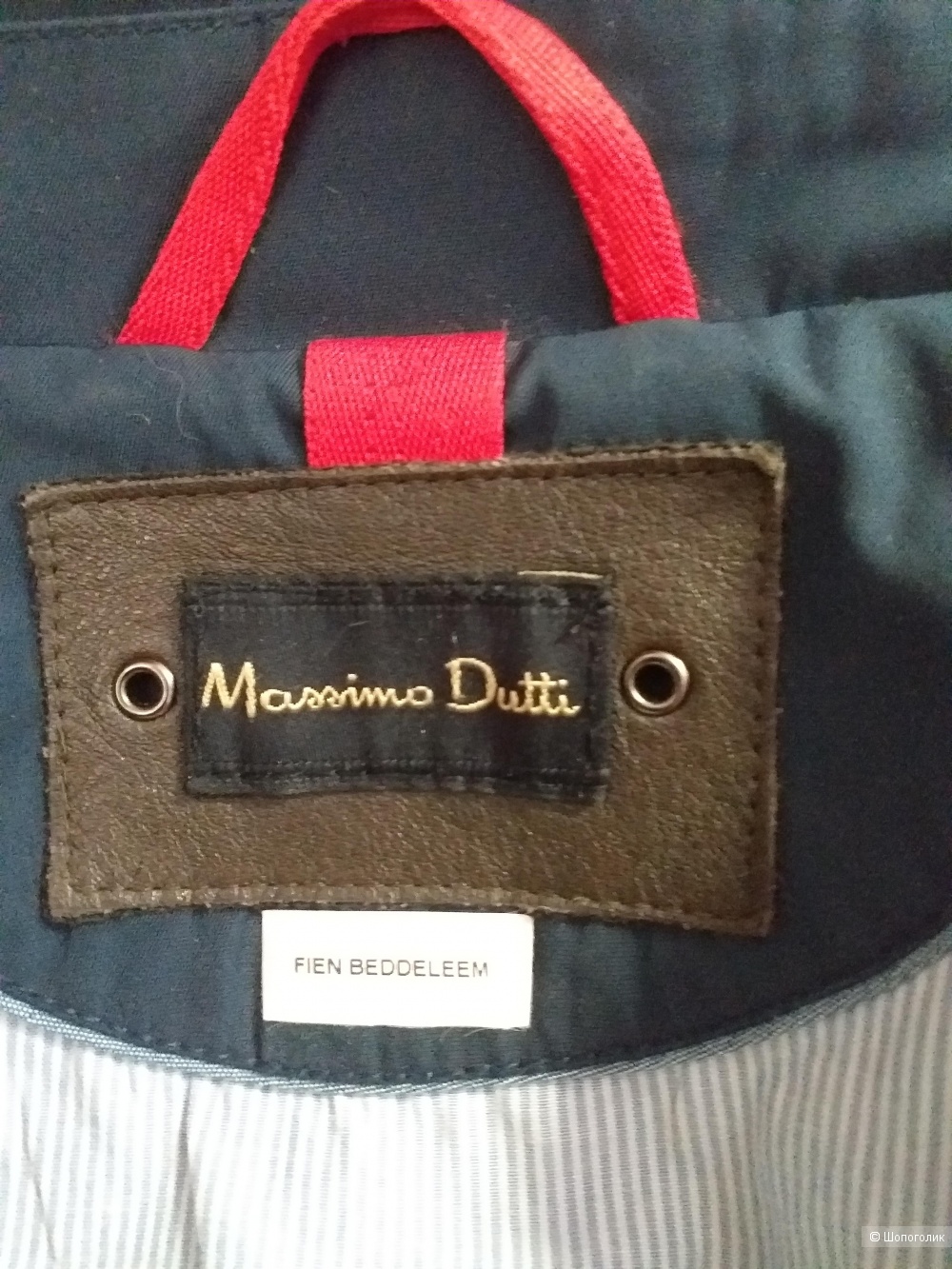 Ветровка Massimo Dutti, р. S