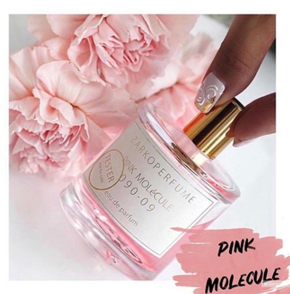 Zarkoperfume «PINK MOLéCULE 090.09» (Розовая молекула 090.09), 100 мл